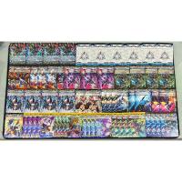 ราคา เด็คแวนการ์ด (V) พร้อมเล่น แคลนชาโดว์พาลาดิน สายบลาสเตอร์ (24361187664)