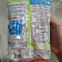 ราคา ยกลัง 30 แพ็ค วินวินหลอดหวานเย็น ดีโด้หลอดหวานเย็น กลิ่นต่างๆ ยิ่งแช่เย็นยิ่งอร่อย (42011612374)