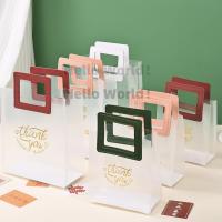 ราคา Wedding Doorgift Goodies Bag PP พลาสติกใส Beg plastik Hadiah 礼品袋 Goodies Bag 新年袋子 (29231443250)