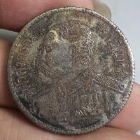 ราคา เครื่องรางเหรียญจุฬาลงกรณ์หลังช้างสามเศียร (29887504294)