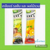 ราคา CERA กลิ่นผลไม้รวม เครื่องดื่มเกลือแร่ชนิดผง เครื่องดื่มเกลือแร่ 1 ซอง 25 กรัม (24250687236)