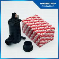 ราคา มอเตอร์ฉีดน้ำฝน 12v รุ่นทั่วไป (ยี่ห้อ V-TEX) (52056721750)