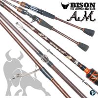 ราคา คันเบ็ด BISON AM ขนาด 6.6ฟุต (13112095194)