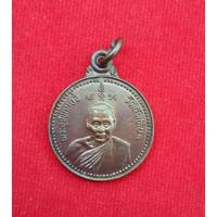 ราคา หลวงพ่ออี๋ ปี34 วัดสัตหีบ (11710461701)