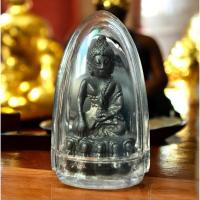 ราคา พระกริ่งมัญจา ๙ อรหันต์ หลวงพ่อผาง จิตฺตคุตฺโต วัดอุดมคงคาคีรีเขต จ.ขอนแก่น สุดยอดตำนานพระกริ่งแดนอีสาน ก้นเงิน กรรมการ (28191439791)