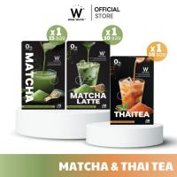 ราคา WINK WHITE MATCHA PURE & LATTE & THAITEA วิงค์ไวท์ มัทฉะเพียว(กล่อง/15ซอง) มัทฉะลาเต้(กล่อง/10ซอง) ชาไทย(กล่อง/10ซอง) (42207711351)