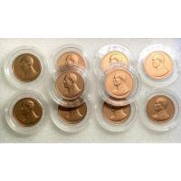 ราคา เหรียญพระราชพิธีฉลองสิริราชสมบัติครบ 60 ปี รัชกาลที่ 9 (22914176423)