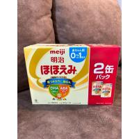 ราคา นมผงเมจิ Meiji Hohoemi นำเข้าจากญี่ปุ่น (26563742315)