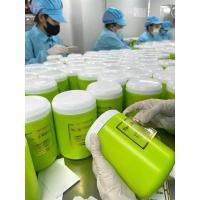 ราคา หัวเชื้อเวียดนาม Teng Dana ถังเขียว SPF30 ใช้บำรุงผิวกาย ขนาด1,000ML. (25953493944)