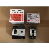 ราคา เบรกเกอร์กันดูด ยี่ห้อ Kyokuto จากญี่ปุ่นแท้100% (20729611443)