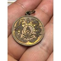 ราคา เหรียญ หงส์มังกรพระเกจิหลวงพ่ออุ้นวัดวัดตาลกงจังหวัดเพชรบุรี (27624705545)