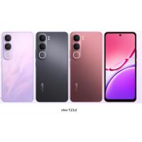 ราคา VIVO Y21d Ram 6GB / Rom 256GB + Ram 6 GB / Rom 128GB จอ 6.68 นิ้ว ชิป Unisoc T7225 แบต 6,500mAh ชาร์จไว 44W ประกัน 1ปี (25102108382)