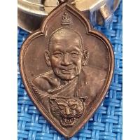 ราคา หลวงพ่อเปิ่น วัดบางพระ ปี 2534 (28242425101)