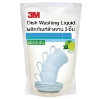 ราคา น้ำยาล้างจาน3M 550มล. (9822758876)