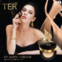 ราคา TER UV Matte Cushion Oil Control SPF 50 PA+++ (102727946)