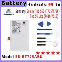 ราคา แบตเตอรี่ Samsung Galaxy Tab S5E (T725/T720) /Tab S6 Lite (P610/P615) Model EB-BT725ABU ประกัน 1ปี่ แถมชุดไขควง (28303221232)