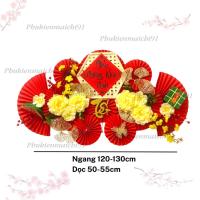 ราคา LUXURY VIP15 ชุดพัดลมดอกไม้สําหรับ TET DECORTATION - ไม้แขวนเสื้อติดผนัง NTXVIP01 (40178003730)