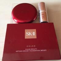 ราคา SK2 Color cler Beauty Artisan Brush Foundation (moist) (839924295)