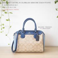 ราคา MINI BENNETT SATCHEL IN COLORBLOCK SIGNATURE (COACH F57495) (1459817984)