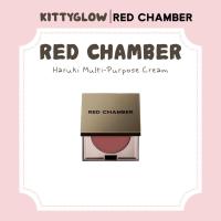 ราคา RED CHAMBER Haruki ครีมอเนกประสงค์ (51551891038)