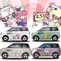 ราคา CHANGAN LUMIN การ์ตูน Body สติกเกอร์รถสติกเกอร์ LUMIN Body Kit lumin changan lumin ตกแต่งรถรถอุปกรณ์เสริม lumin changan (48551445696)