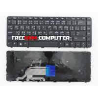 ราคา คีย์บอร์ด Hp Probook 430 G3 440 G3 440 G4 445 G3 640 G3 645 G3 ไทย-อังกฤษ KEYBOARD (28209949730)