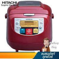 ราคา HITACHI หม้อหุงข้าวดิจิตอล 1.8 ลิตร สีแดง รุ่น RZ-D18WF RE (13883) (395226030)
