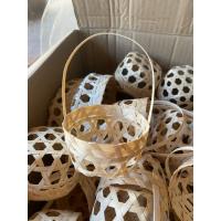 ราคา ชะลอมถาดเล็ก ขนาด3 นิ้ว ใส่หูหิ้ว (44503261117)