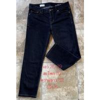 ราคา Gap1969แท้100%กางเกงยีนมือสองสภาพใหม่มาก#กางเกงยีนส์#Gap (23505908085)