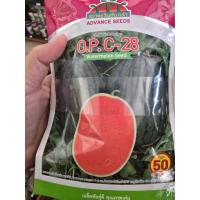 ราคา เมล็ดพันธุ์แตงโม เมล็ดแตงโม กินรี O.P. C28 ขนาด 50 กรัม แบบซอง ตรา ตะวันต้นกล้า (44853092020)