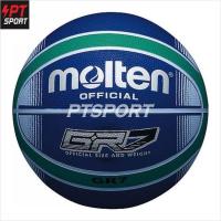 ราคา ลูกบาสเกตบอล MOLTEN BGRX7-BG (23761430082)
