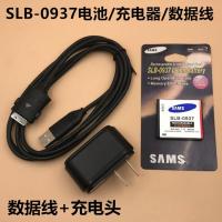 ราคา เหมาะสําหรับ Samsung L730 L830 กล้องดิจิตอล SLB-0937 แบตเตอรี่ + เครื่องชาร์จ + สายเคเบิลข้อมูล (28755258189)