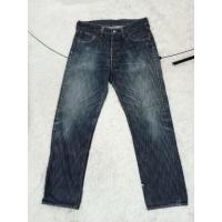 ราคา กางเกงยีนส์ขายาวยี่ห้อลีวายส์ 501 Big E ริมแดง มือสองกระสอบนำเข้า (43859092353)