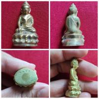 ราคา พระกริ่งพระพุทธบาท วัดพระพุทธบาทราชวรมหาวิหาร จ.สระบุรี พิธีพุทธาภิเษกครั้งใหญ่ที่สุดในประวัติศาสตร์ของวัด ปลุกเสกโดยคณา (25151293154)