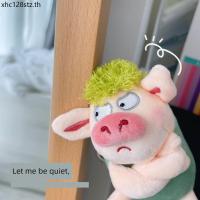 ราคา ลากหมูกระเป๋านักเรียนจี้ตุ๊กตาตุ๊กตาพวงกุญแจ (54753620572)