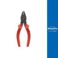 ราคา SOLO คีมปากจระเข้ NO.5116 6 นิ้ว สีแดง-ดำ จัดส่งโดย HomePro (23940695823)