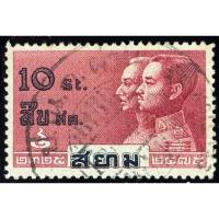 ราคา 2475 แสตมป์รัชกาลที่ 7 ชุด 150 ปี ราชวงศ์จักรี ดวง 10 สต. ใช้แล้ว (25506992760)