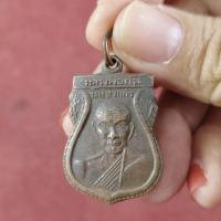 ราคา หลวงพ่อกัน วัดเขาแก้ว นครสวรรค์ (24883162830)