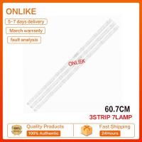 ราคา หลอด Backlight LG ใหม่ 32LH500D 32LJ550D 32LV300C (25476080840)