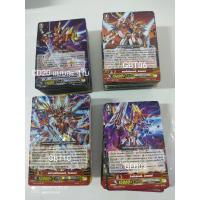 ราคา แวนการ์ดไทย G แคลน โนว่า เกรปเปอร์ แบบแยกแคลน Vanguard Thai (5271173600)