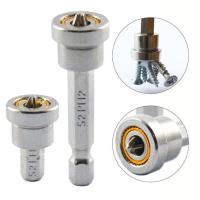 ราคา ไขควง ดอกไขควงสำหรับยิปซั่มไขควงแม่เหล็กวางตำแหน่งบนแผ่นยิปซั่มบอร์ดยิปซั่มพร้อมที่จับหกเหลี่ยมวางตำแหน่งบิตสกรูไข (25072512888)