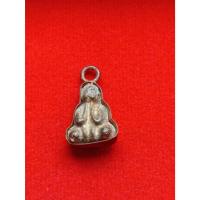 ราคา พระปิดตามหาอุด พิมพ์ปิดตาหน้าเดียวหลังยันต์ เนื้อตะกั่วพิมพ์เล็ก หลวงพ่อเดิม วัดหนองโพธิ์ (42003604335)