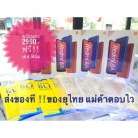 ราคา Xiaomi redmi8A ram 2 rom32GB ✅ของพร้อมส่งทันที (5719275433)