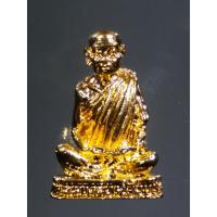 ราคา Antig Fast 2686 รูปหล่อหลวงพ่อเคลือบ วัดหนองกระดี่ใน อำเภอทัพทัน จังหวัดอุทัยธานี สร้างปี 2529 รุ่นสร้างอุโบสถ หายากสร (24670735957)