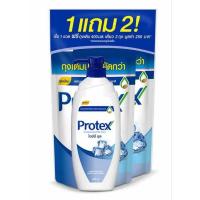 ราคา โพรเทคส์ ครีมอาบน้ำ สูตรไอซ์ซี่คูล 450 มล. (22476076019)