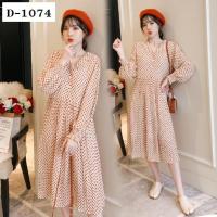 ราคา ชุดคลุมท้องแฟชั่น ผ้าชีฟองลายจุดอัดพลีท กระดุมด้านหน้าแกะได้ มีเชือกผูกเอว (4003430150)