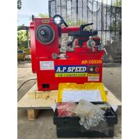 ราคา เครื่องเจียรจานเบรกเจียรได้ทั้งเบรคดิสแบบดรัม (27274472218)