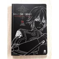 ราคา นิยาย Kill No More พันธสัญญาล่าสังหาร เล่มที่ 1 ผู้เขียน: อวี้หว่อ(Yu wo) (22771454863)