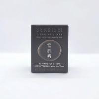 ราคา KOSÉ SEKKISEI Clear Wellness Vitalizing Eye Cream 15 ml. ครีมบำรุงฟื้นฟูผิวรอบดวงตา (21662371387)