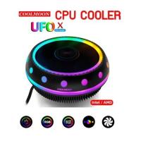 ราคา RGB002 CPU COOLER UFO Intel 775/115x/ AMD 775/939/940/AM2/AM2+/AM3/FM1/FM 90watt (7641005332)